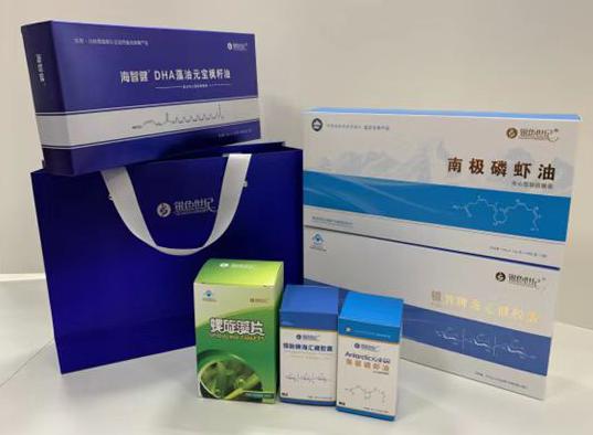 乌海包装盒定制